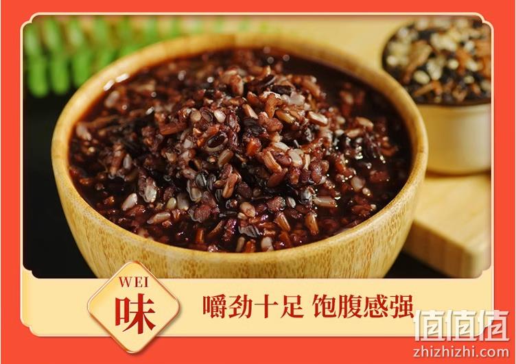 北纯 三色糙米 5斤装 16.9元包邮（需领券） 值值值-买手聚集的地方