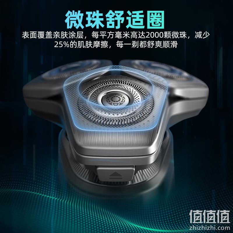 Philips 飞利浦 9000系列 S9982/59 智能光感电动剃须刀（配无线清洁中心） 1336元 值值值-买手聚集的地方