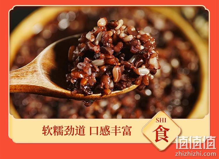 北纯 三色糙米 5斤装 16.9元包邮（需领券） 值值值-买手聚集的地方