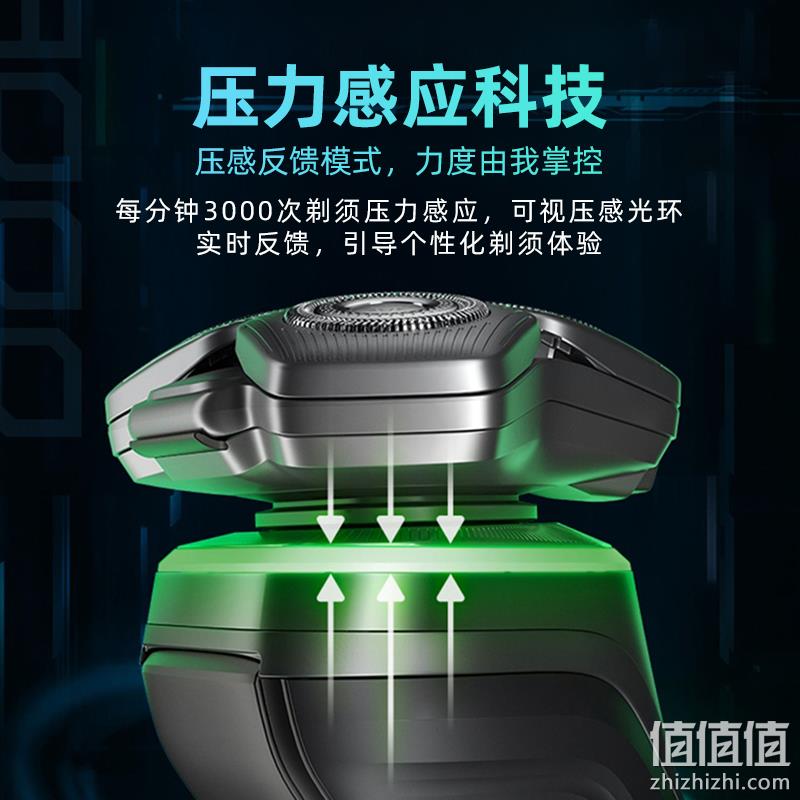 Philips 飞利浦 9000系列 S9982/59 智能光感电动剃须刀（配无线清洁中心） 1336元 值值值-买手聚集的地方
