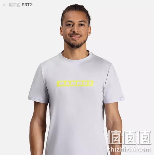 新低！MAMMUT 猛犸象 QD 男士速干透气T恤 1017-02012 179.52元（天猫498元） 值值值-买手聚集的地方