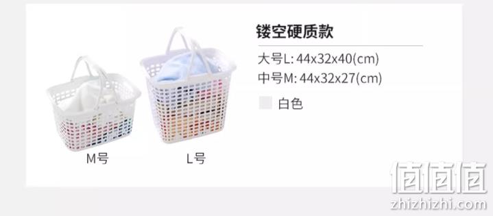 爱丽思 家用收纳篮浴室脏衣篮 15L~52L 9.1元~29.4元包邮（需领券） 值值值-买手聚集的地方