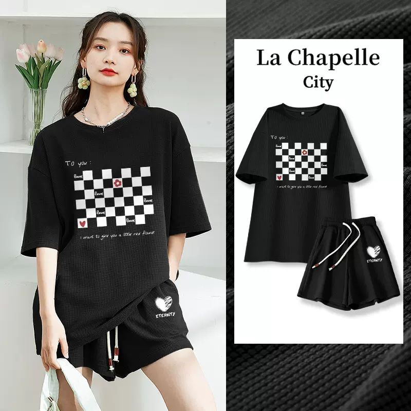 La Chapelle City 拉夏贝尔 女圭华夫格T恤运动套装 多色 69.9元包邮（需领券） 值值值-买手聚集的地方