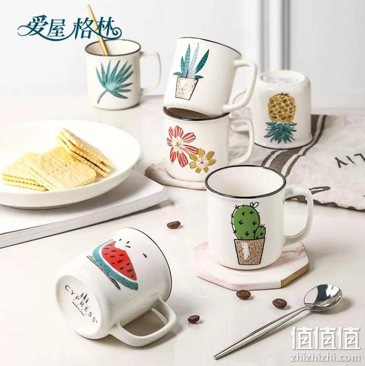Evergreen 爱屋格林 创意可爱陶瓷杯马克杯茶杯 4个装 19.9元包邮（需领券） 值值值-买手聚集的地方