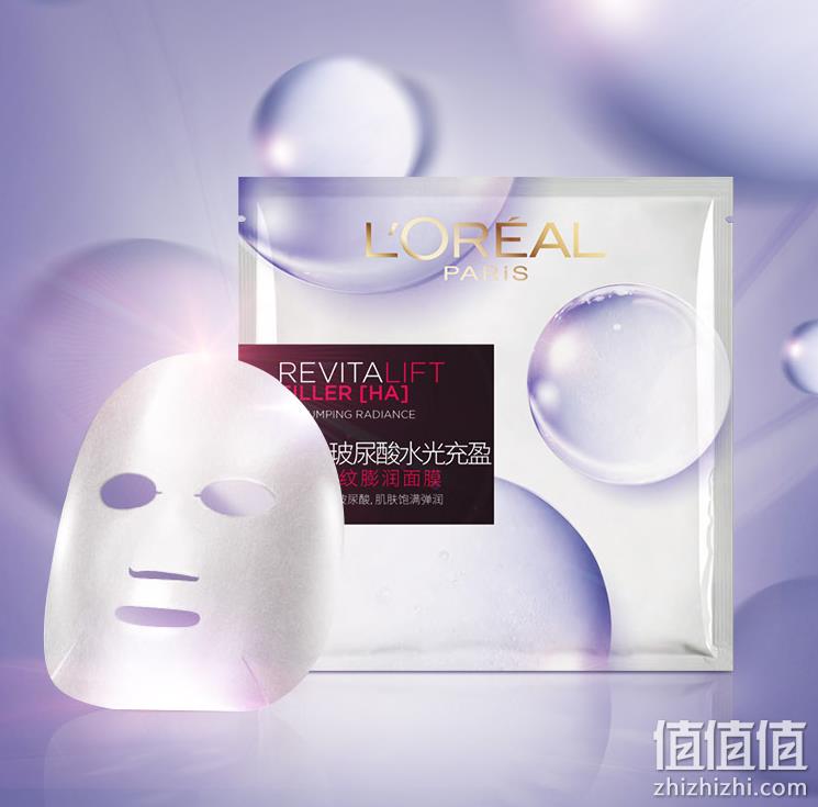 88会员，L'OREAL PARIS 欧莱雅 复颜玻尿酸水光充盈导入淡纹膨润面膜15片+赠18片 157.9元包邮（4.78元/片） 值值值-买手聚集的地方