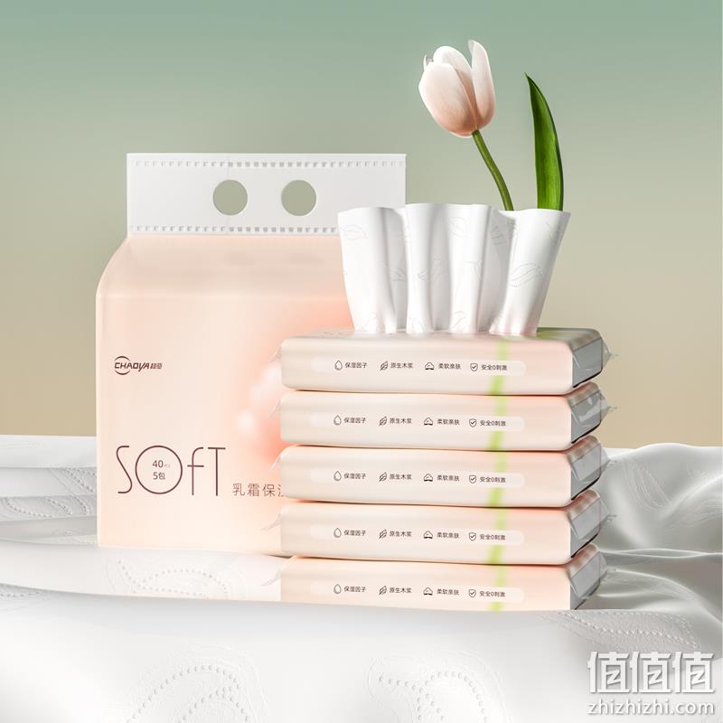 超亚 保湿乳霜纸巾 40抽*10包 14.9元包邮（需领券） 值值值-买手聚集的地方