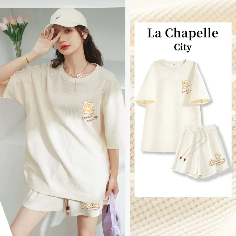 La Chapelle City 拉夏贝尔 女圭华夫格T恤运动套装 多色 69.9元包邮（需领券） 值值值-买手聚集的地方