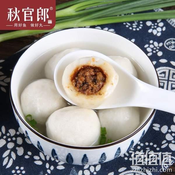 福建金牌老字号，秋官郎 正宗福建特产纯手工鱼丸 450g*5包 98.8元包邮（需领券） 值值值-买手聚集的地方