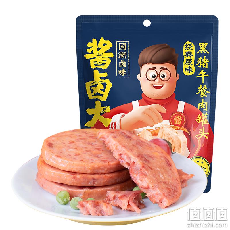 猪肉含量≥85%，酱卤大叔 黑猪午餐肉 100g*4袋 29.9元包邮（需领券） 值值值-买手聚集的地方