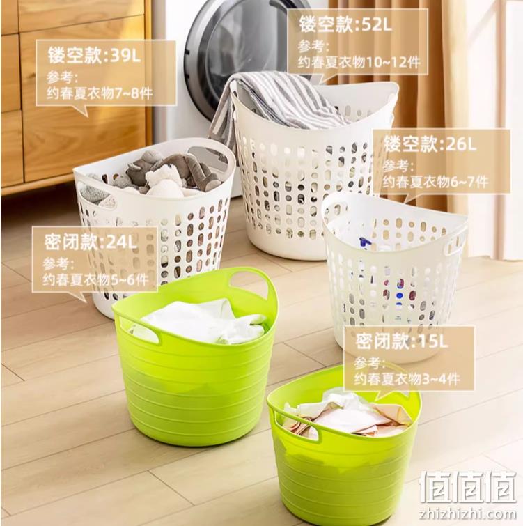 爱丽思 家用收纳篮浴室脏衣篮 15L~52L 9.1元~29.4元包邮（需领券） 值值值-买手聚集的地方