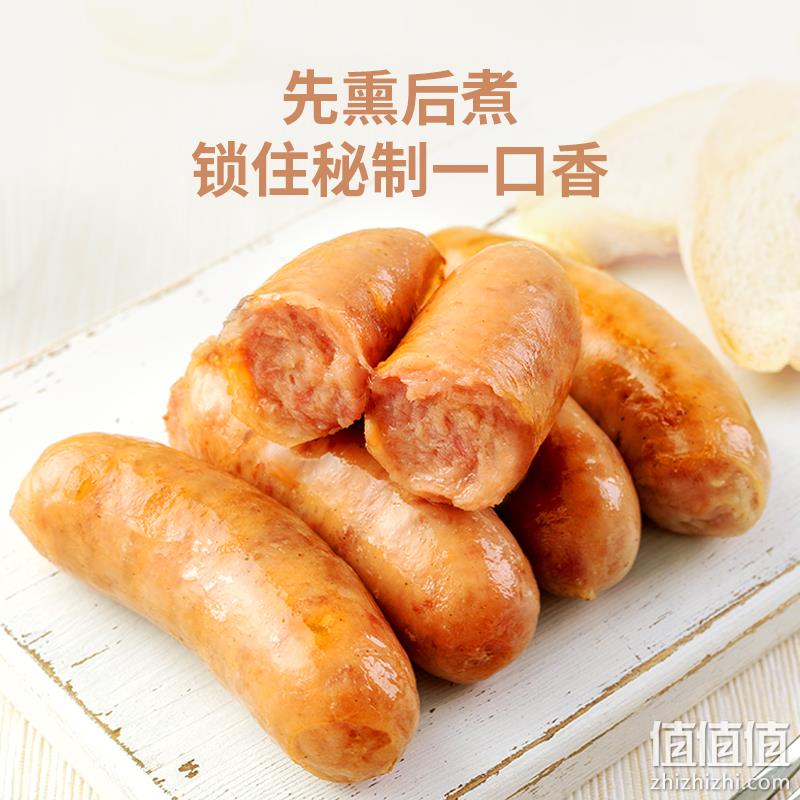 白菜价！小牛凯西 正宗火山石烤肠 1000g共20根*2件 新低39.8元包邮，折合19.9元/件 值值值-买手聚集的地方