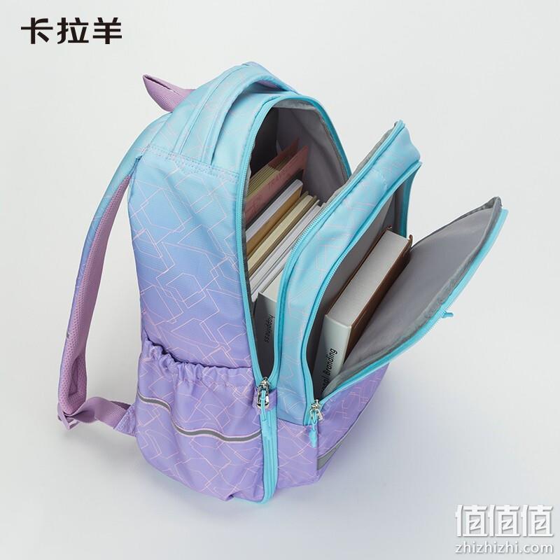 卡拉羊 中学生一体式可打开抑菌减负双肩书包 三色 129元包邮（双重优惠） 值值值-买手聚集的地方