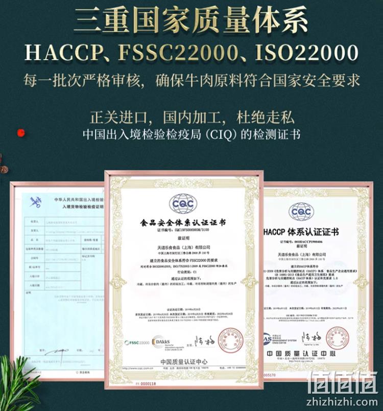 临期特价！百胜中国旗下，烧范儿 黑安格斯choice特选级原切谷饲西冷牛排180g*6盒 新低139元包邮（23元/盒） 值值值-买手聚集的地方