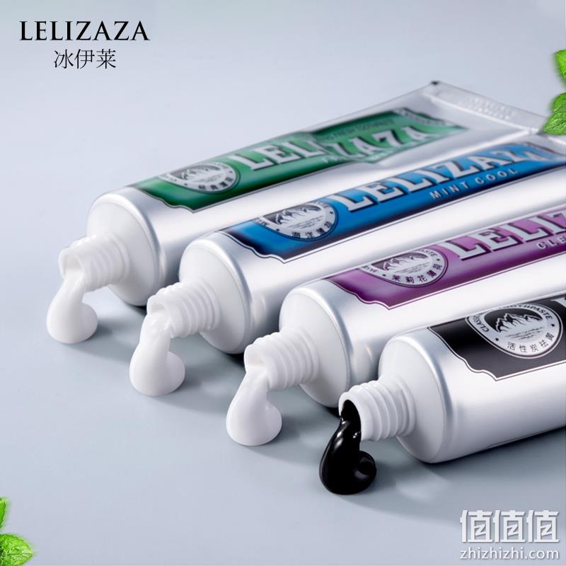 Lelizaza 冰伊莱 小苏打活性炭薄荷牙膏85g*4支装 29.9元包邮（双重优惠，拍4件） 值值值-买手聚集的地方
