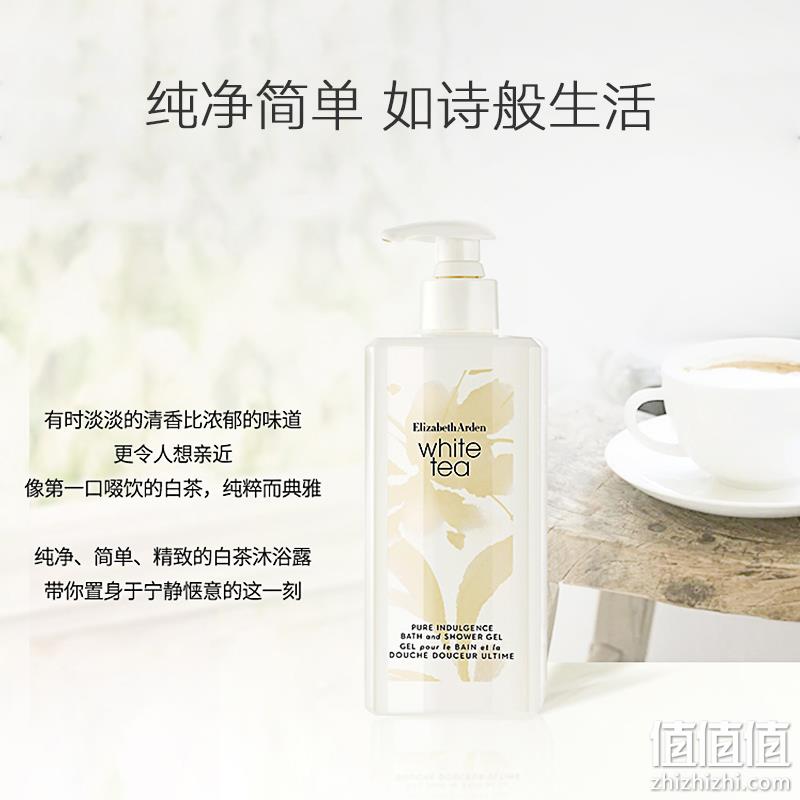 Elizabeth Arden 伊丽莎白·雅顿 白茶沐浴露 390ml 62元 值值值-买手聚集的地方