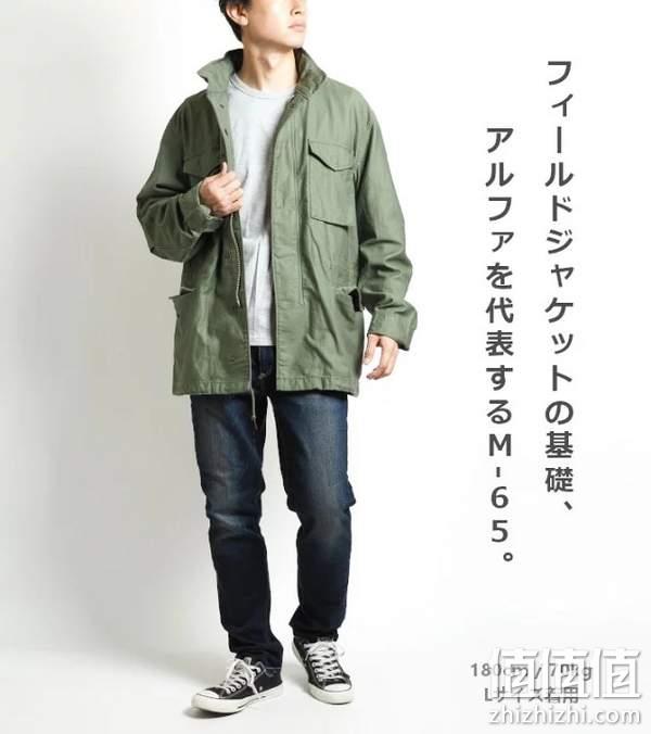 Alpha Industries 阿尔法工业 M-65 男士战地夹克外套TA1626 581.52元 值值值-买手聚集的地方