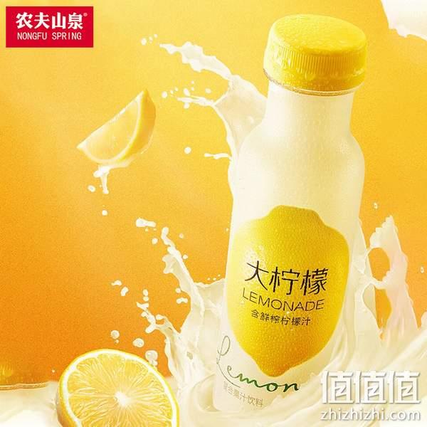 整果榨汁，农夫山泉 大柠檬 鲜榨柠檬汁复合果汁饮料 300ml*6瓶 29.9元包邮（需领券） 值值值-买手聚集的地方