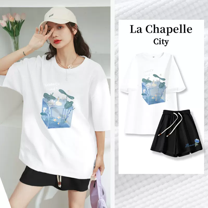 La Chapelle City 拉夏贝尔 女圭华夫格T恤运动套装 多色 69.9元包邮（需领券） 值值值-买手聚集的地方