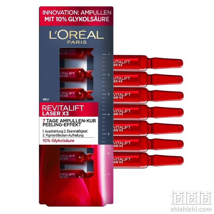 L'Oréal 欧莱雅 Revitalift Laserx3 复颜光学紧致嫩肤安瓶 7支装 Prime会员日特价89元 值值值-买手聚集的地方