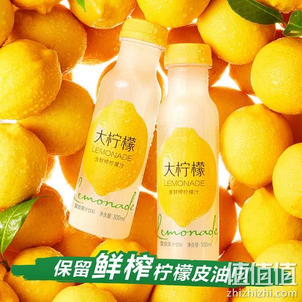 整果榨汁，农夫山泉 大柠檬 鲜榨柠檬汁复合果汁饮料 300ml*6瓶 29.9元包邮（需领券） 值值值-买手聚集的地方