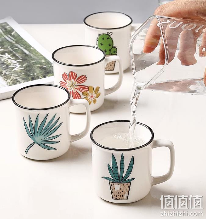Evergreen 爱屋格林 创意可爱陶瓷杯马克杯茶杯 4个装 19.9元包邮（需领券） 值值值-买手聚集的地方