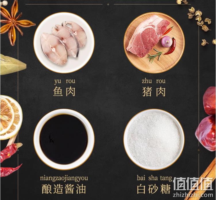 福建金牌老字号，秋官郎 正宗福建特产纯手工鱼丸 450g*5包 98.8元包邮（需领券） 值值值-买手聚集的地方