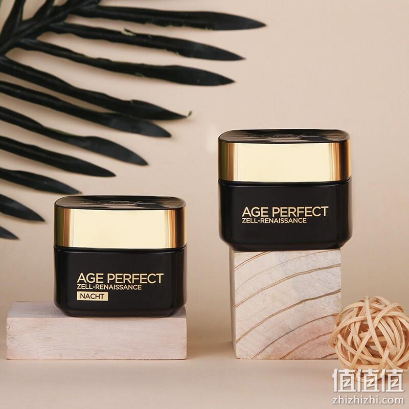 L'Oreal Paris 巴黎欧莱雅 Age Perfect系列 黑松露日霜晚霜面部护理套装 156元 值值值-买手聚集的地方