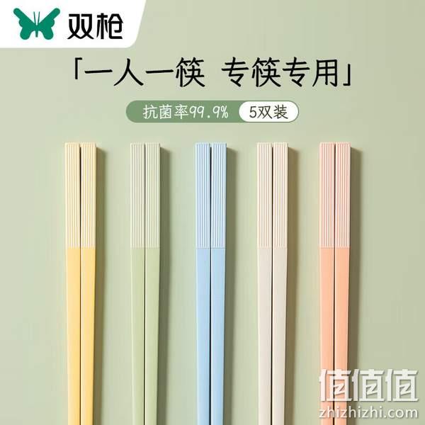 双枪 耐高温防霉抗菌马卡龙色合金筷子 5双装 新低10.9元包邮（下单立减） 值值值-买手聚集的地方