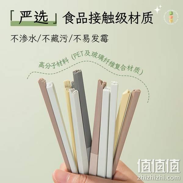 双枪 耐高温防霉抗菌马卡龙色合金筷子 5双装 新低10.9元包邮（下单立减） 值值值-买手聚集的地方