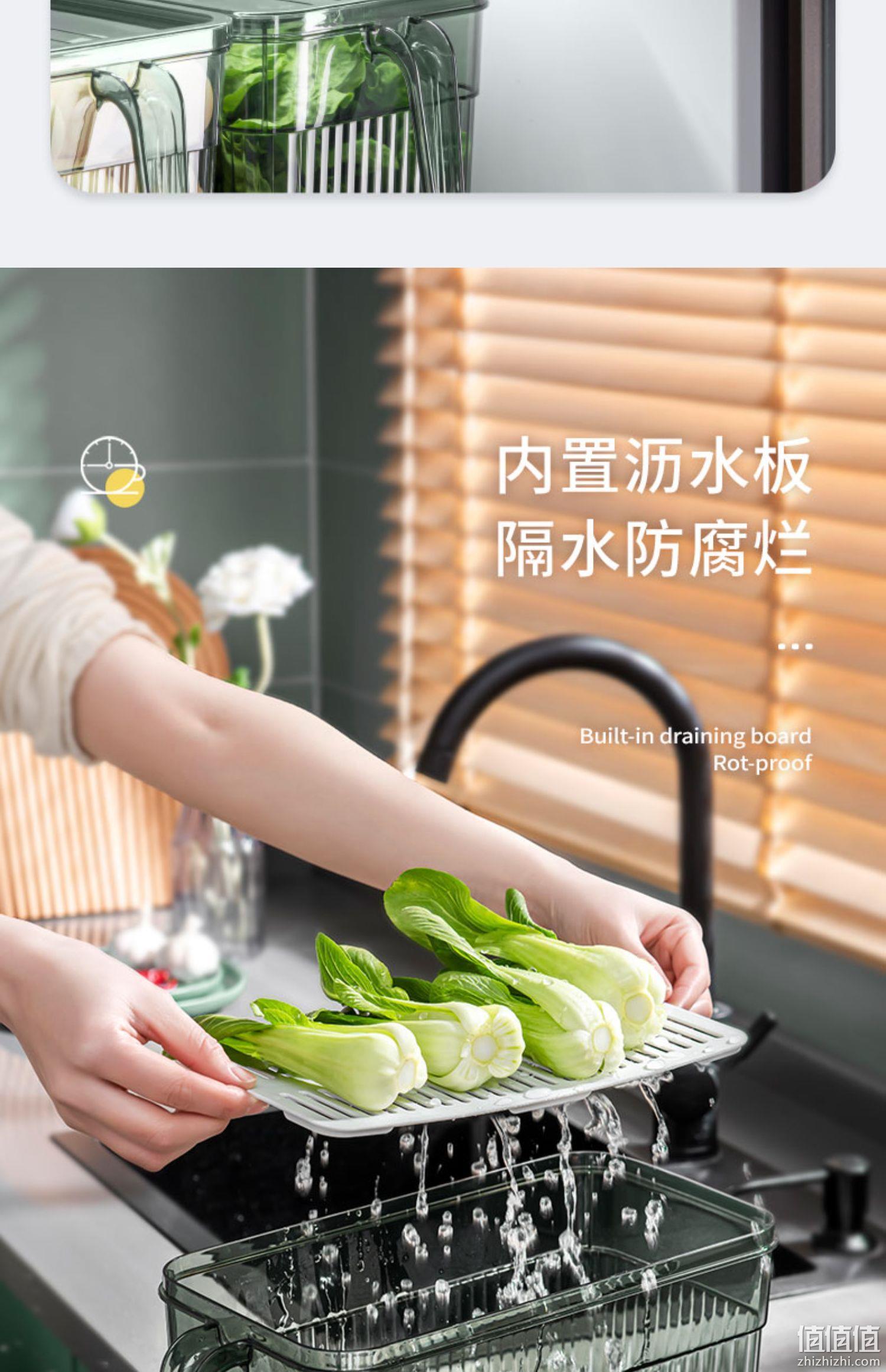 安扣 冰箱计时收纳盒保鲜盒 2个装 38元包邮（需领券） 值值值-买手聚集的地方
