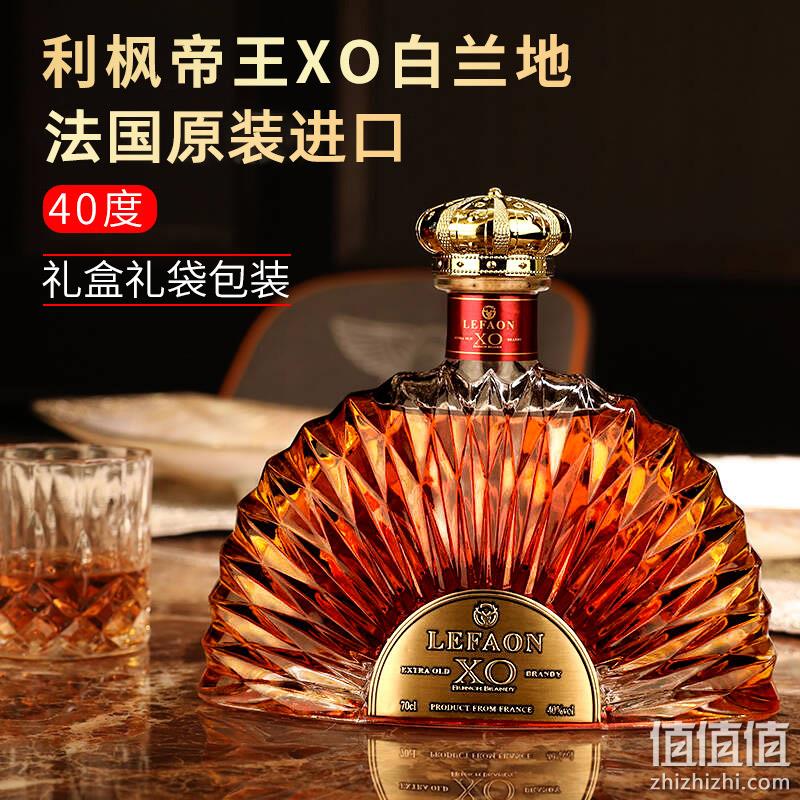 88VIP会员，法国原瓶进口 LEFAON 利枫 40度帝王XO白兰地700mL礼盒装*2件 赠酒具（1樽2杯） 新低194.13元包邮（折97元/瓶） 值值值-买手聚集的地方