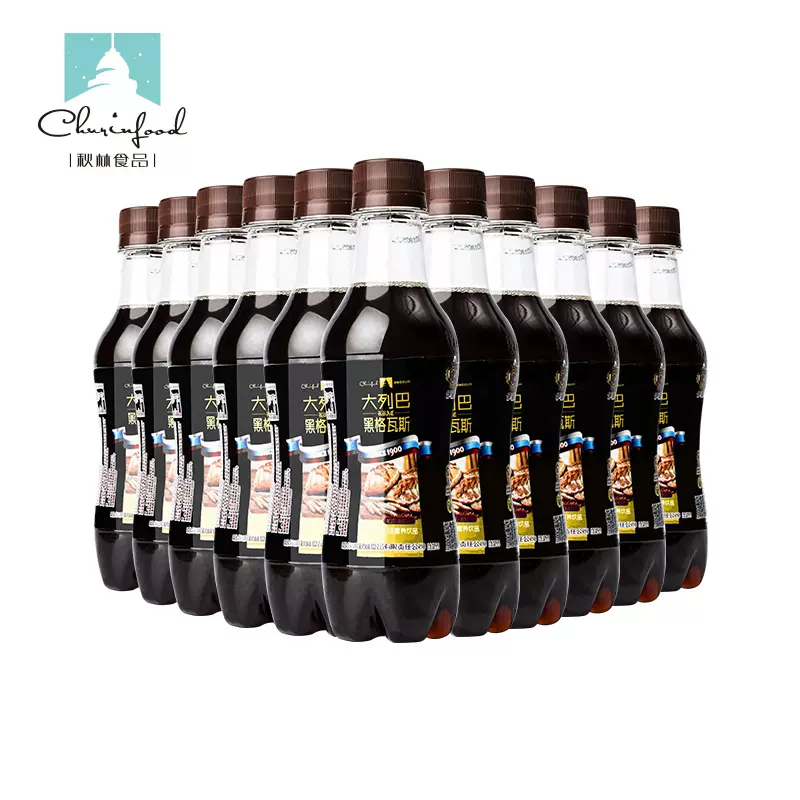 战斗民族口味，秋林 伊雅大列巴黑格瓦斯 300ml*12瓶 19.9元包邮（双重优惠） 值值值-买手聚集的地方