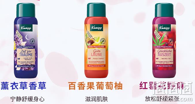 Kneipp 克奈圃 草本精油泡泡浴木纹礼盒套装 100ml*3瓶 Prime会员日特价68.57元（含税26.78元/瓶） 值值值-买手聚集的地方