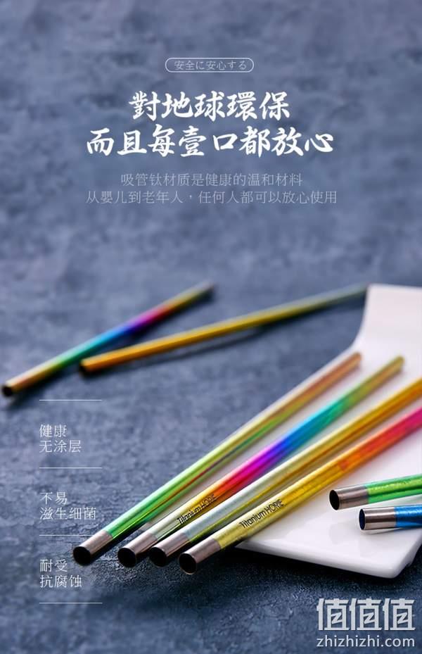 日本产，Horie 堀江 纯钛制 吸管×搅拌棒 6支套装 桐木礼盒 TSTGC6P Prime会员日特价250元（天猫旗舰店99元/支） 值值值-买手聚集的地方