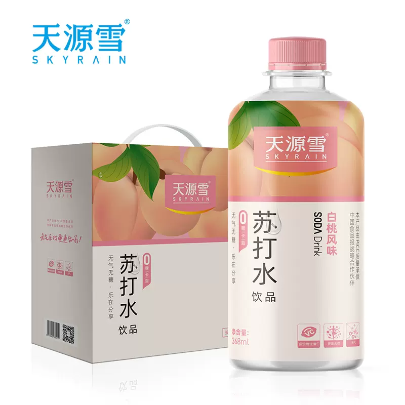 临期低价，天源雪 无气果味苏打水 368ml*20瓶 新低29元包邮（需领券） 值值值-买手聚集的地方