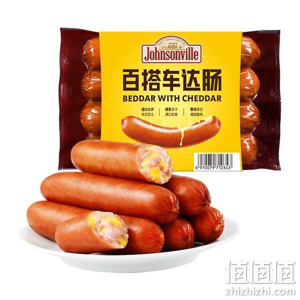 尊乐 百搭车达肠 260g*2件+鱻谣 95%虾含量虾滑 120g*4件（赠钟薛高1支） 83.68元包邮（尊乐24.9/件，虾滑9.97/件） 值值值-买手聚集的地方
