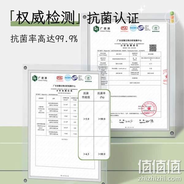 双枪 耐高温防霉抗菌马卡龙色合金筷子 5双装 新低10.9元包邮（下单立减） 值值值-买手聚集的地方