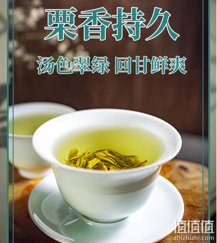 江西老字号，春蕾 2023新茶高山云雾茶叶200g/罐 39元包邮（需领券） 值值值-买手聚集的地方