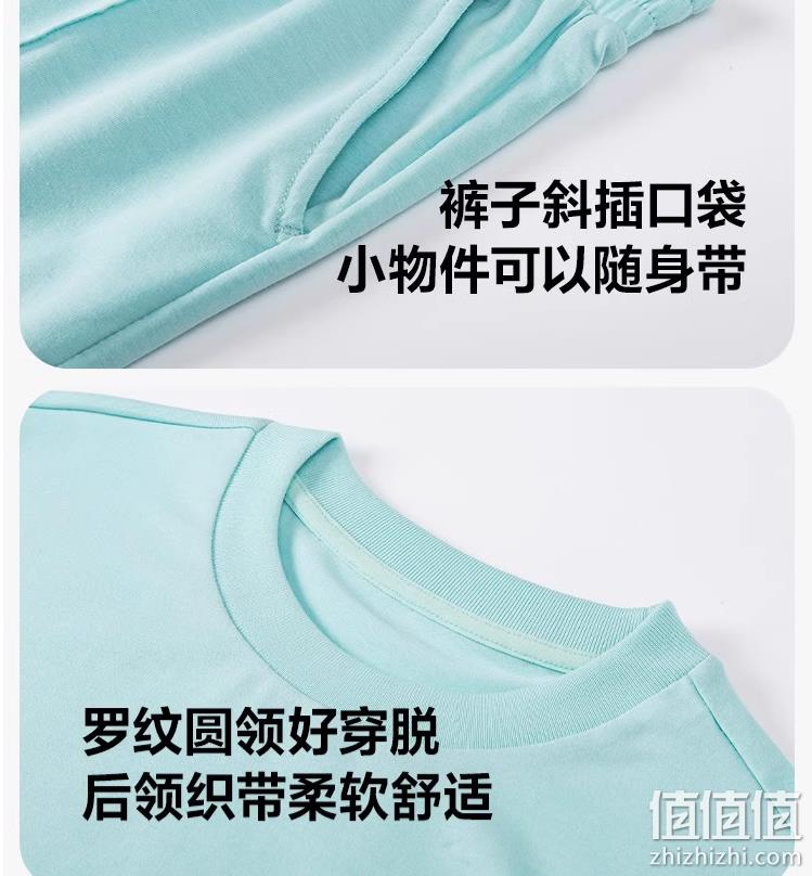 Balabala 迷你巴拉巴拉 2023年夏 亲子A类速干棉棉家居服套装（90~175码）4色 68.9元起包邮 值值值-买手聚集的地方