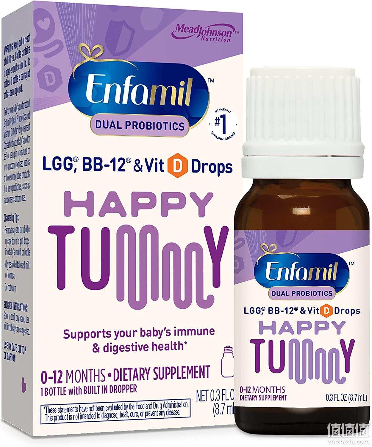 Mead Johnson 美赞臣 Enfamil 双益生菌+维D护卫菌滴剂 8.7ml 138.47元 值值值-买手聚集的地方