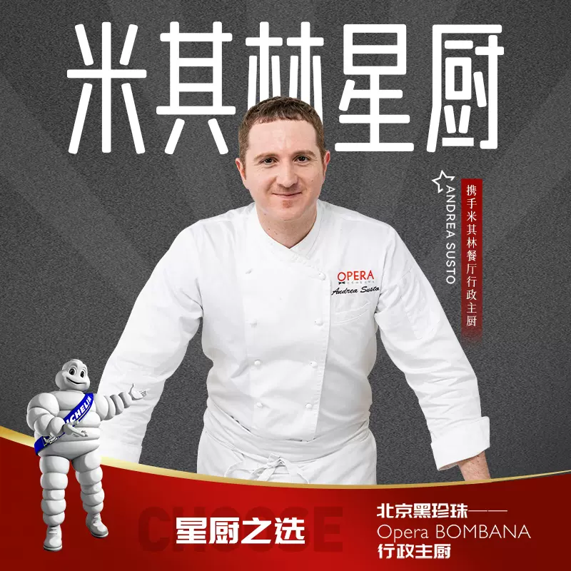米其林餐厅同款品质，伊利 伊知牛 安格斯谷饲原切谷饲上脑牛排 180g*7件 149元包邮（需领券） 值值值-买手聚集的地方