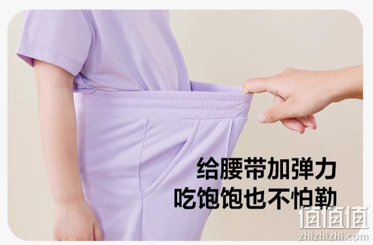 Balabala 迷你巴拉巴拉 2023年夏 亲子A类速干棉棉家居服套装（90~175码）4色 68.9元起包邮 值值值-买手聚集的地方