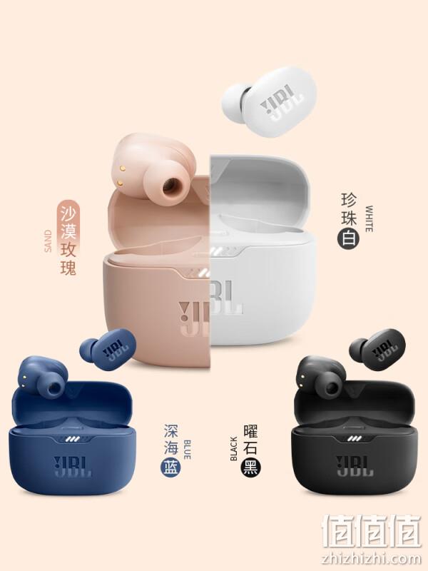 JBL 杰宝 TUNE 130NC TWS 真无线蓝牙降噪耳机 299元包邮 值值值-买手聚集的地方