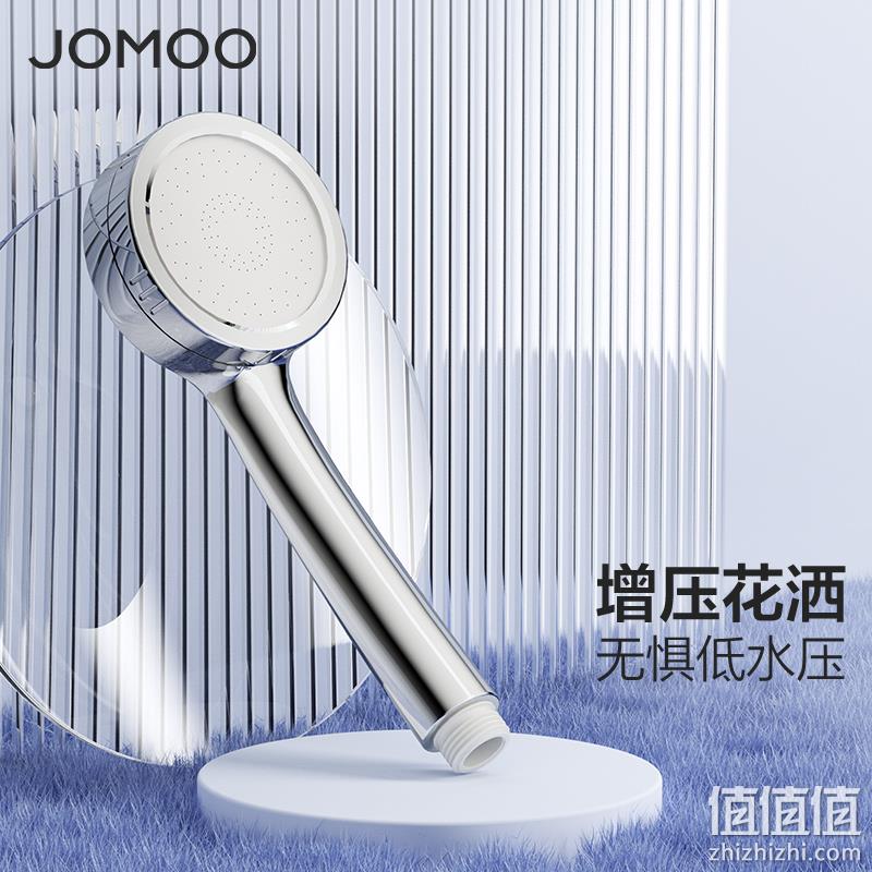 JOMOO 九牧 S130011 爆款三功能增压花洒头 19.8元包邮（需领券） 值值值-买手聚集的地方
