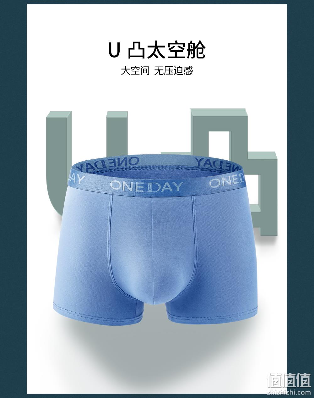 Ambis 安比斯 男士纯棉石墨烯抗菌中腰透气四角内裤3条装 29.9元包邮（需用券） 值值值-买手聚集的地方