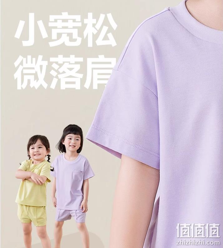 Balabala 迷你巴拉巴拉 2023年夏 亲子A类速干棉棉家居服套装（90~175码）4色 68.9元起包邮 值值值-买手聚集的地方