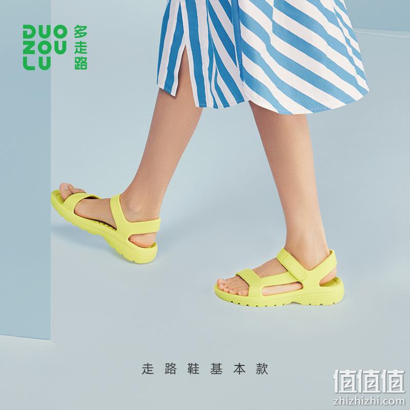 直降￥60！DUOZOULU 多走路 男女同款凉感轻便凉鞋 3色 新低89元包邮（双重优惠） 值值值-买手聚集的地方