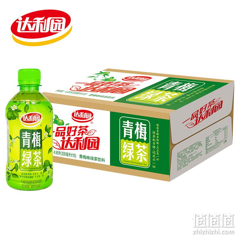 达利园 青梅绿茶果味茶饮料 330ml*15瓶 25.9元包邮（双重优惠） 值值值-买手聚集的地方