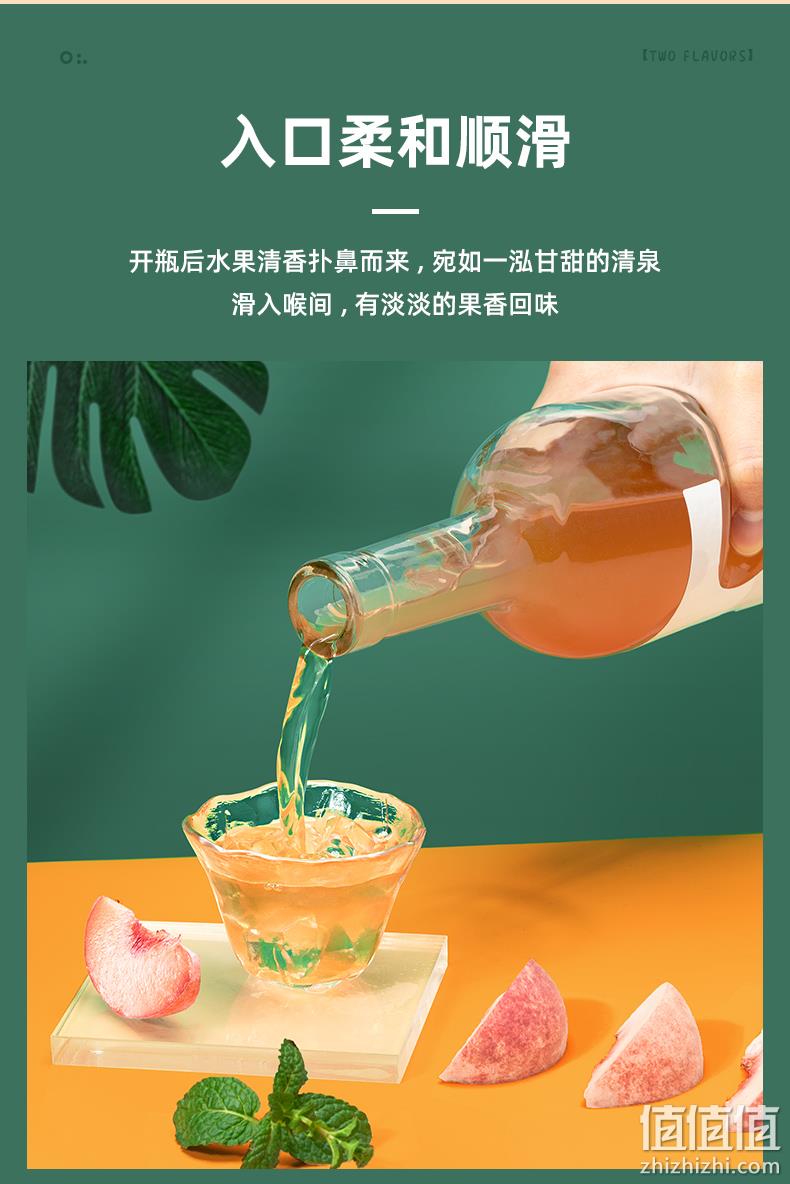 慕拉 上帝天使之手起泡酒750mL 赠750mL 酒一瓶 新低32元包邮（双重优惠） 值值值-买手聚集的地方