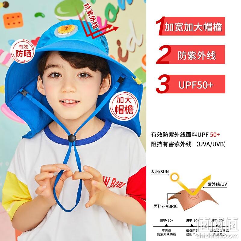 Lemonkid 柠檬宝宝 UPF50+ 儿童防晒遮阳渔夫帽/沙滩帽 39.9元包邮（需用券） 值值值-买手聚集的地方